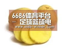 产品名称三