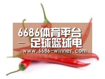 产品名称八