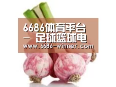 产品名称七