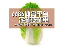 产品名称一