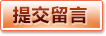 6686体育平台 - 足球篮球电竞竞猜