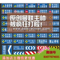 6686电竞赛事